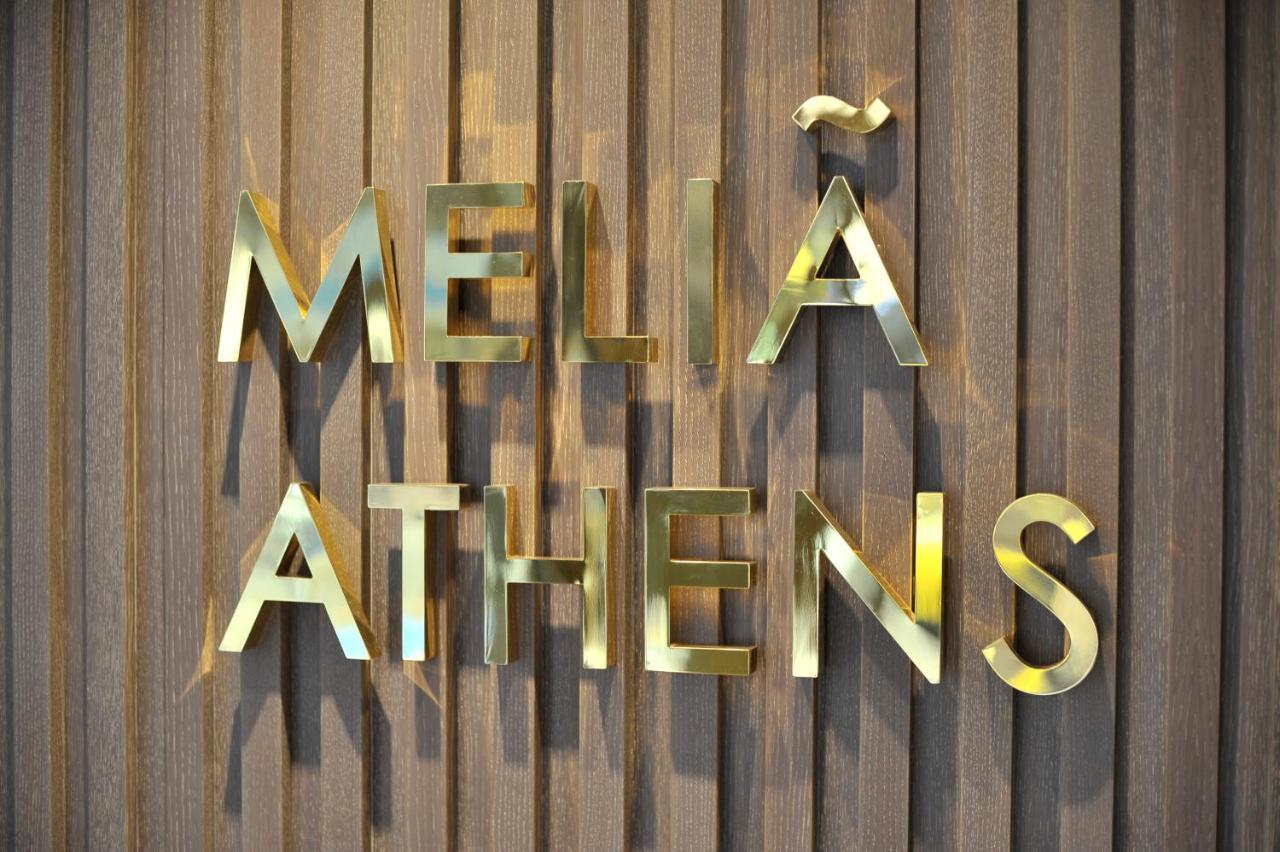Hotel Melia Atene Esterno foto
